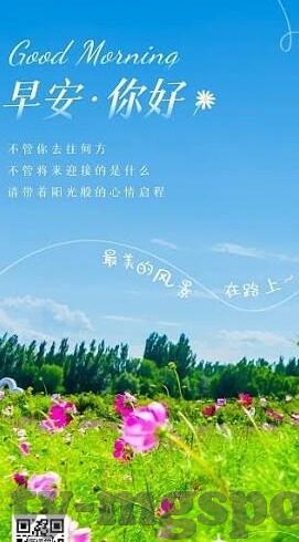 九灵神域游戏下载手游模拟器-九灵神域，手游模拟器中的奇幻之旅